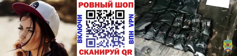 Купить Углегорск Кокаин  omg ONION  Канабис  МЕФ  БУТИРАТ 