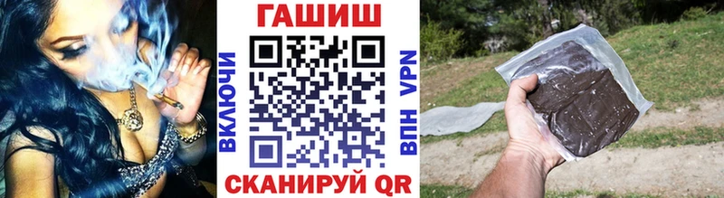 цена   Углегорск  Гашиш Ice-O-Lator 