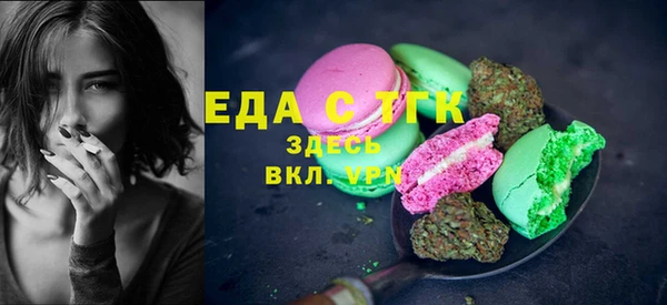 бошки Аркадак