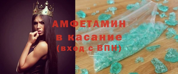 apvp Арсеньев