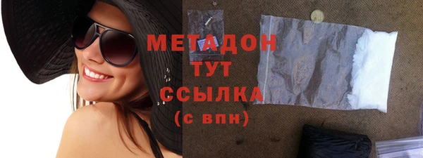 бошки Аркадак