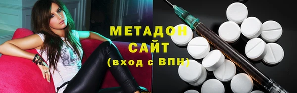 apvp Арсеньев