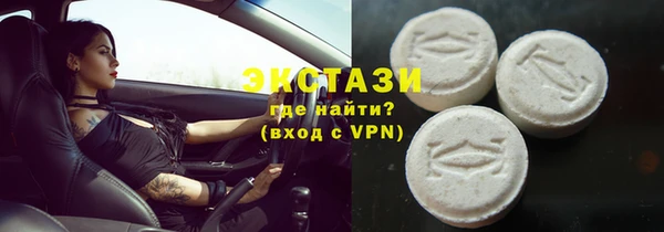 apvp Арсеньев