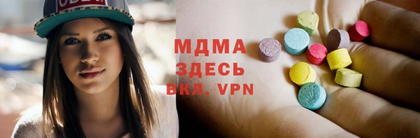 бошки Аркадак