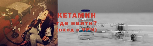 бошки Аркадак