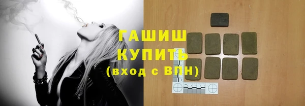 бошки Аркадак