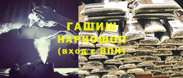 apvp Арсеньев