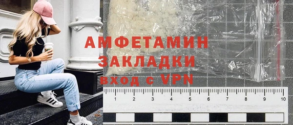 apvp Арсеньев