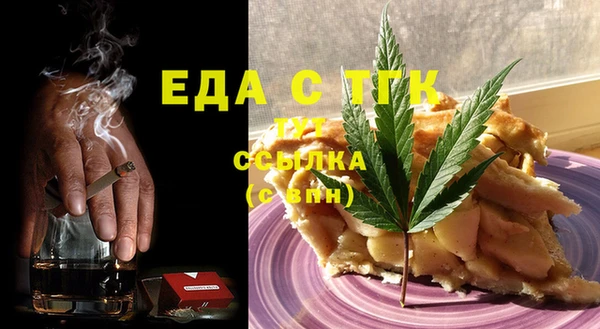 бошки Аркадак