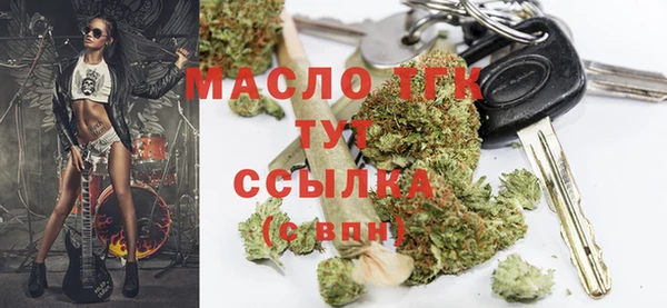 бошки Аркадак