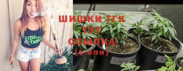 бошки Аркадак