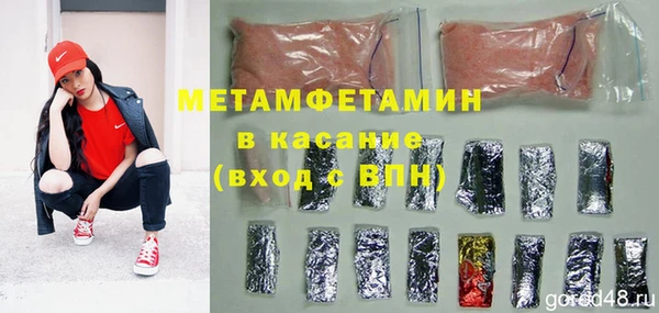 apvp Арсеньев