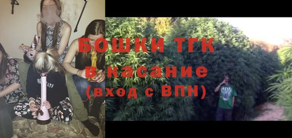 бошки Аркадак
