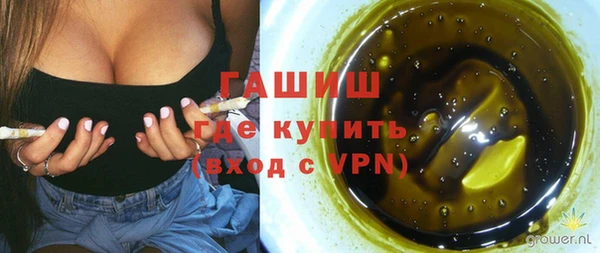 бошки Аркадак